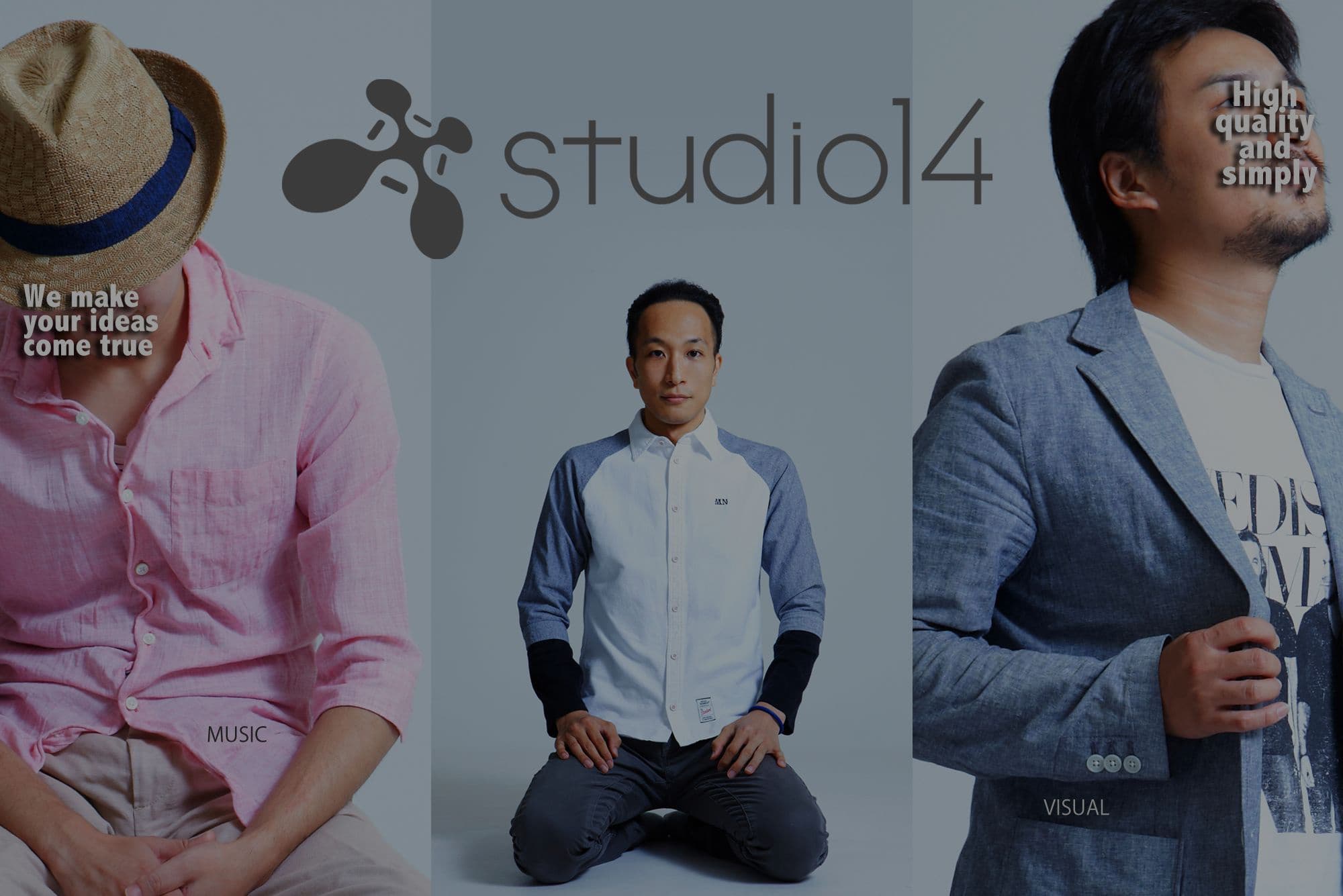 studio14